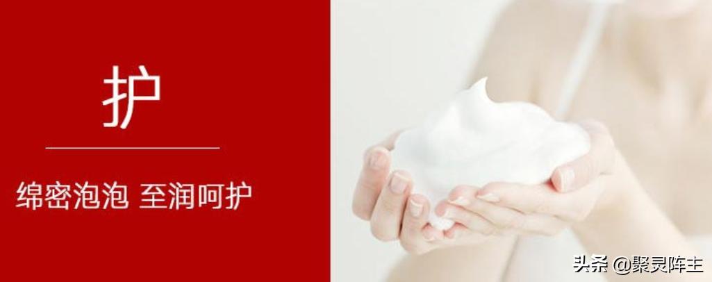 哪款沐浴露洗得干净不假滑还香,什么沐浴露洗完身上不滑又不干