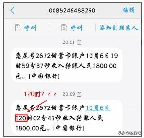 闲鱼复盘知识大全,闲鱼卖单反套路