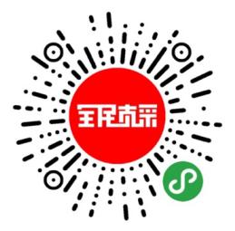 团购如何消费,团购消费