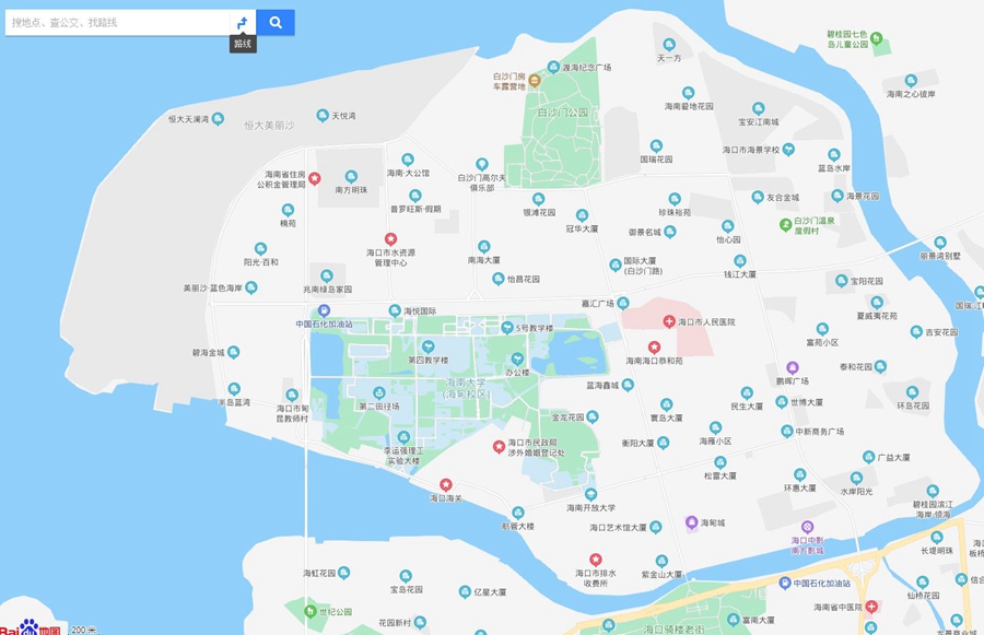 南溟奇甸原文,南溟奇甸介绍