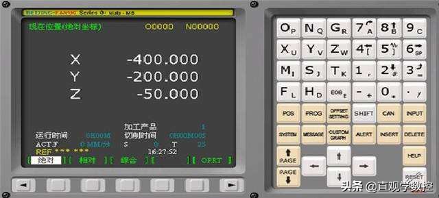 fanuc机床急停报警怎么解除,fanuc数控车床300报警怎么处理