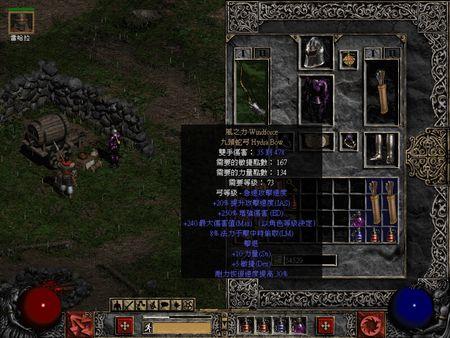 十款超耐玩的单机游戏,适合学生党的一款单机游戏