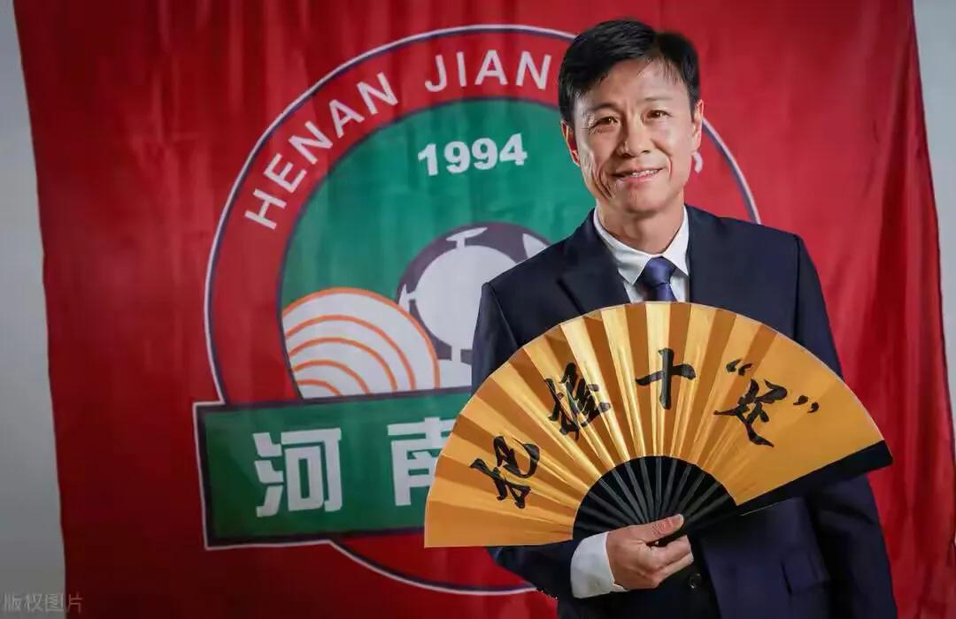 河南建业队员合影,河南建业王上源定妆照