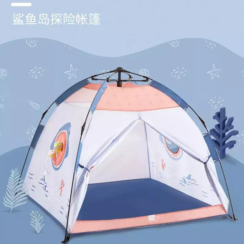 儿童户外小帐篷折叠,怎么收起儿童帐篷