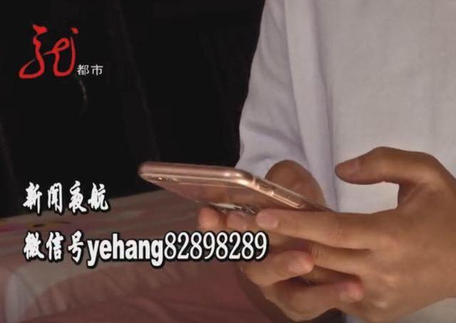 属于刷单诈骗的常用套路是什么,刷单诈骗的最新形式