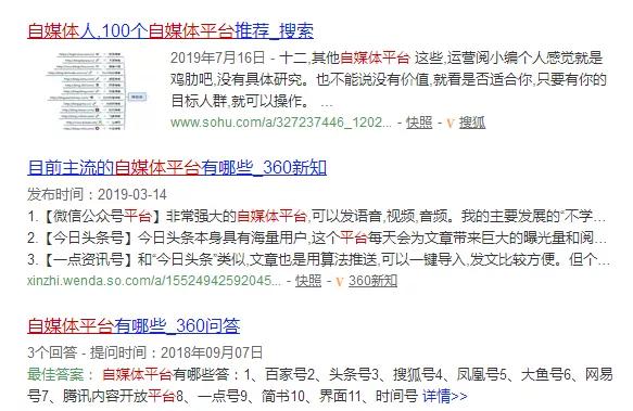 不会讲课能直接讲吗,荔枝微课声音变现