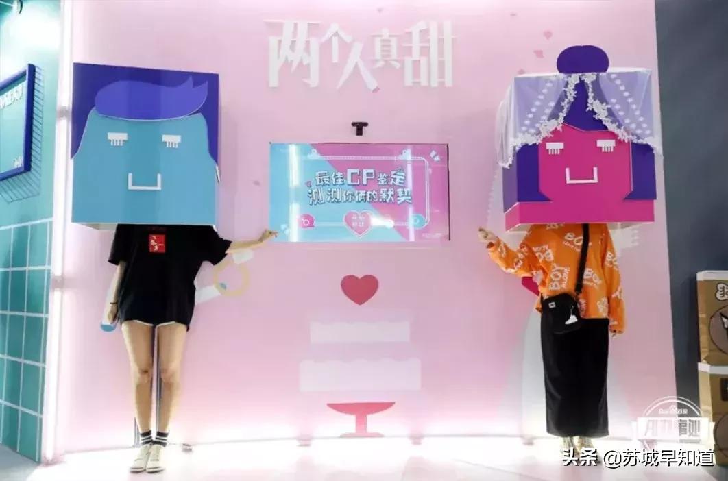 龙湖苏州狮山天街周年庆,2021年12月苏州狮山龙湖天街活动