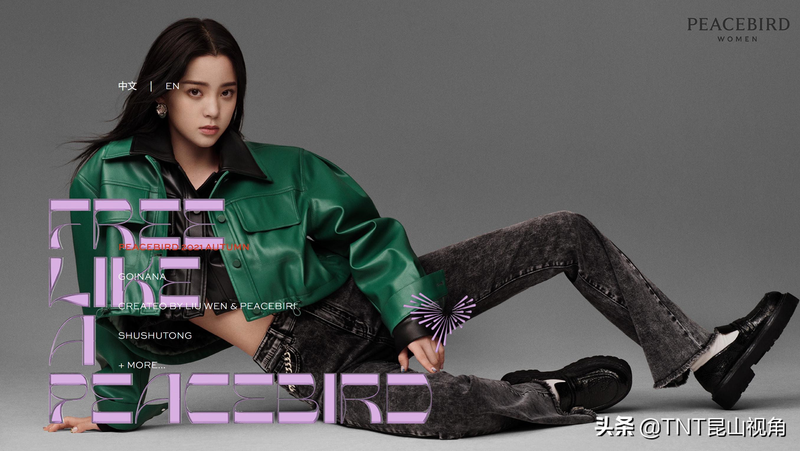 十大名牌牛仔裤正宗高端牛仔裤,女士牛仔裤版型最好的牌子