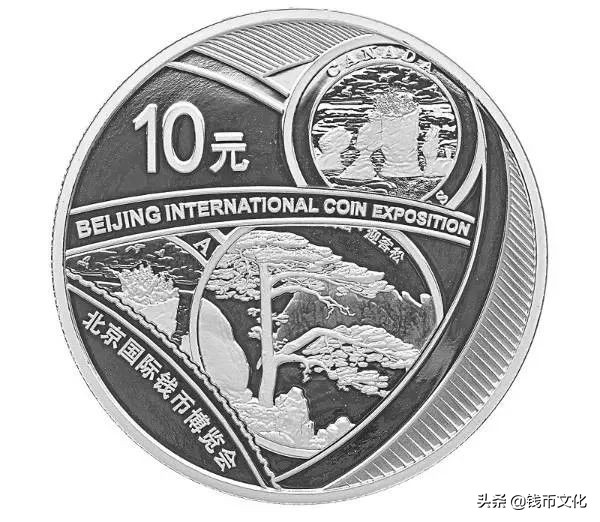 中国人民银行公告2020第18号,中国人民银行公告2019第26号