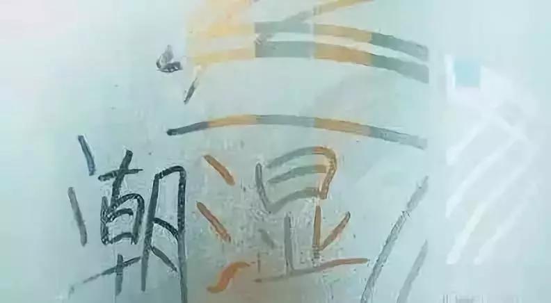 大厦中央空调冷凝水漏水解决方法,中央空调漏水要把吊顶都拆了吗