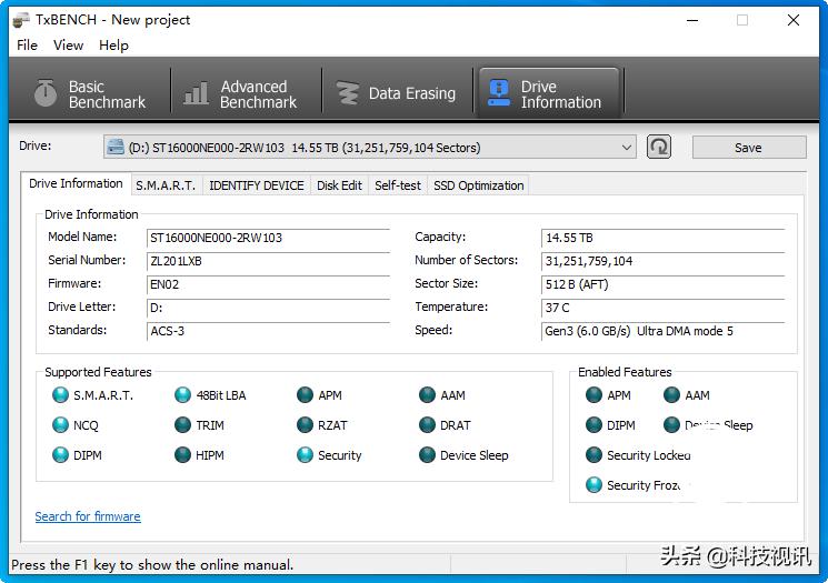 希捷ironwolf测评,希捷ironwolfpro图片