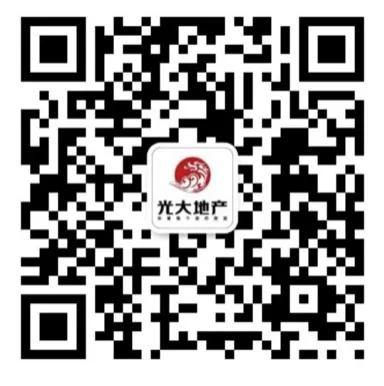 光大地产新项目,光大地产