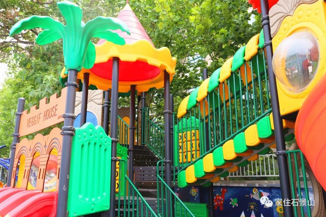 钃濆ぉ娴疯穬鍙岃骞煎効鍥寳浜煶鏅北,鐭虫櫙灞卞弻璇辜鍎垮洯