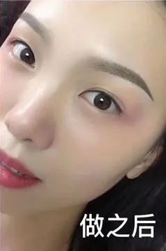 纹绣师必学的七种眉型教程,初学纹绣实操做眉