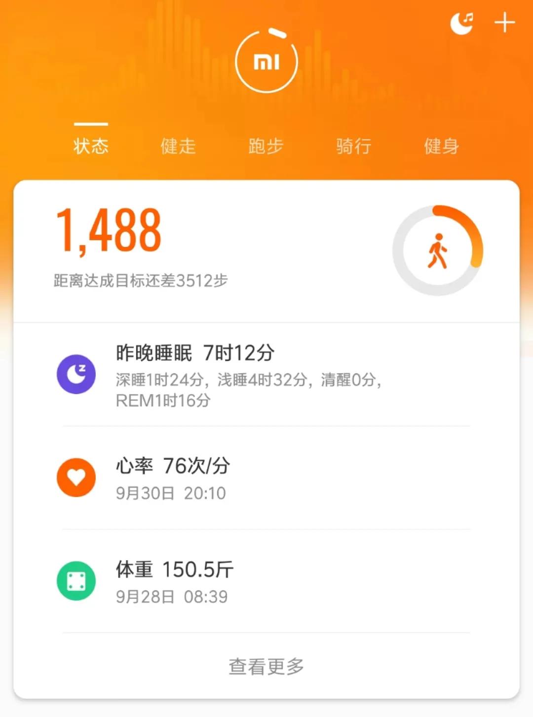 苹果安卓通用的智能手表推荐便宜,苹果手机能买什么安卓智能手表
