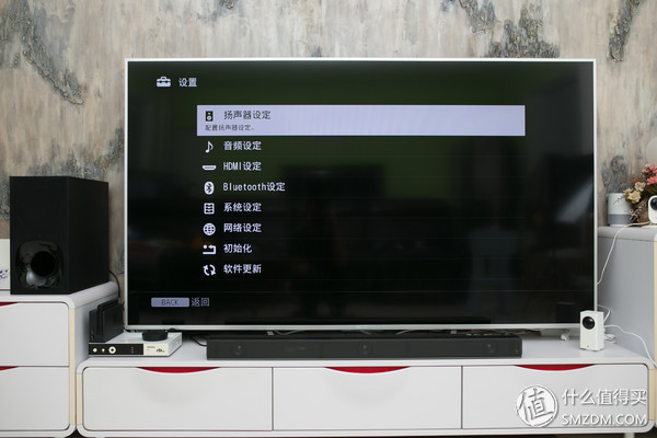 在家拥有影院级音响体验最便利的方式——SONY回音壁HT-Z9F体验