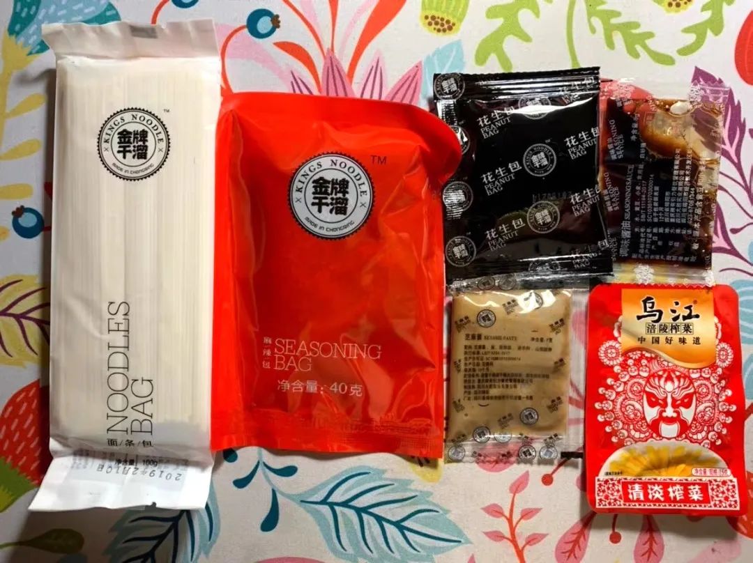 为什么重庆小面便宜,重庆小面为啥这么便宜