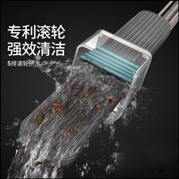 方便易清洗的拖把,免手洗拖把简直太方便了