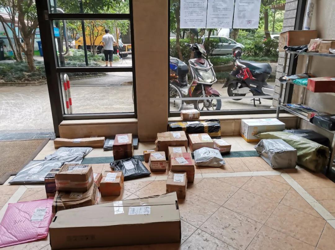 魔都市中心高档小区,魔都顶级小区