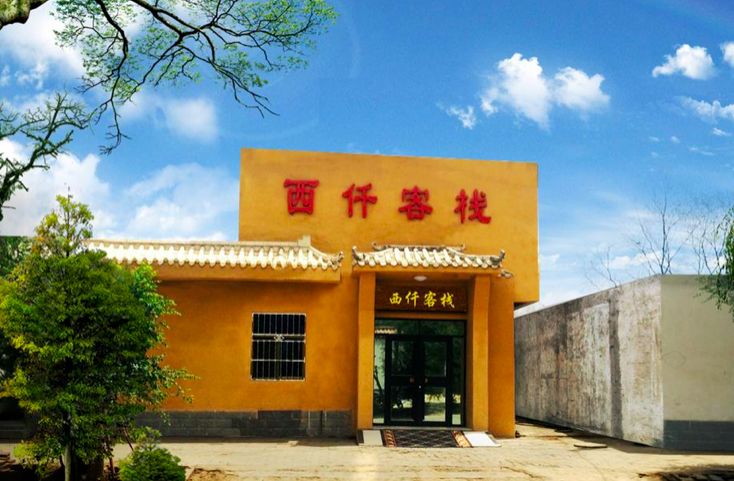 西北农村民宿,西北风格民宿