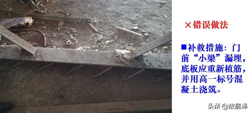 人防工程施工的技术难点有什么,人防工程施工最新规范