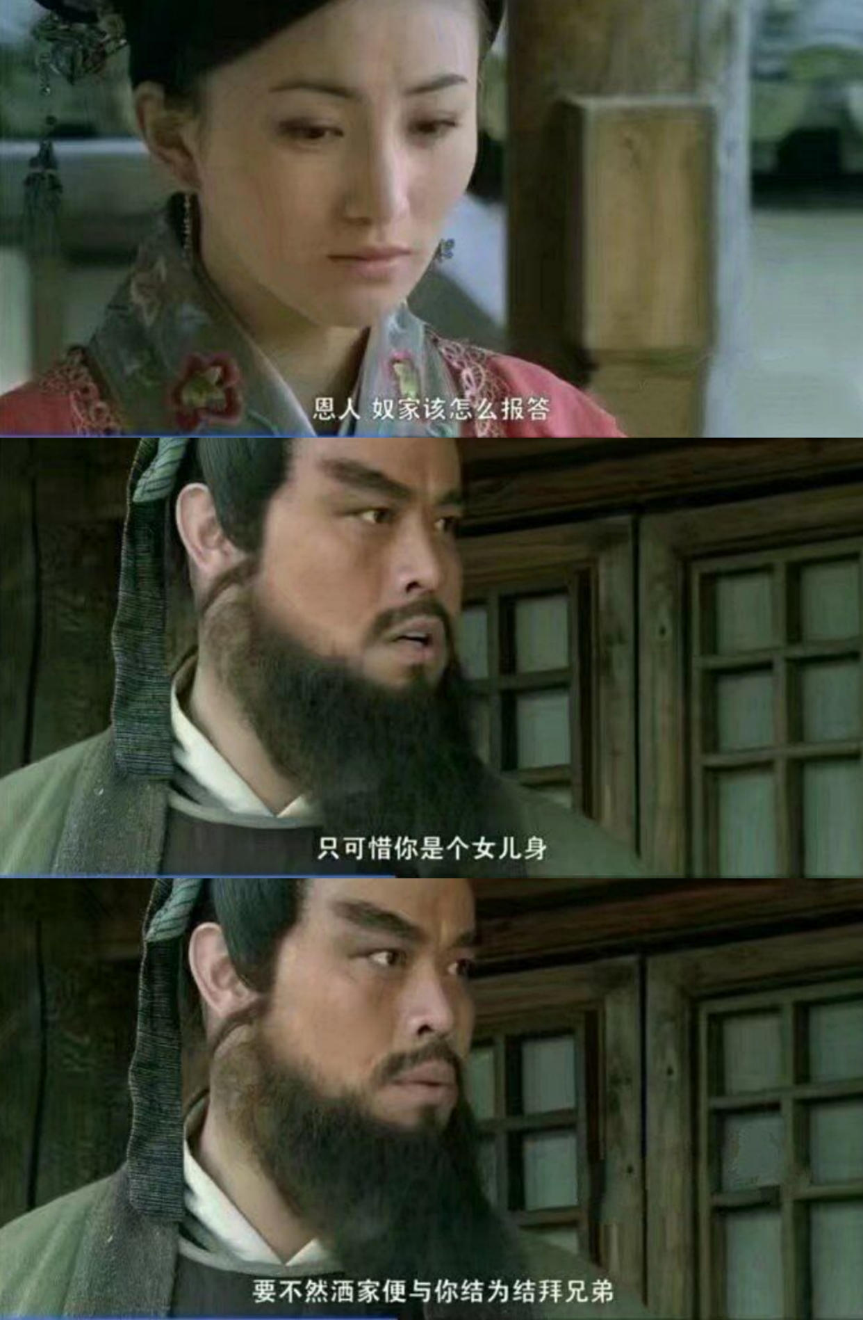 和钢铁直男相处的方式,与钢铁直男相处是一种怎样的体验