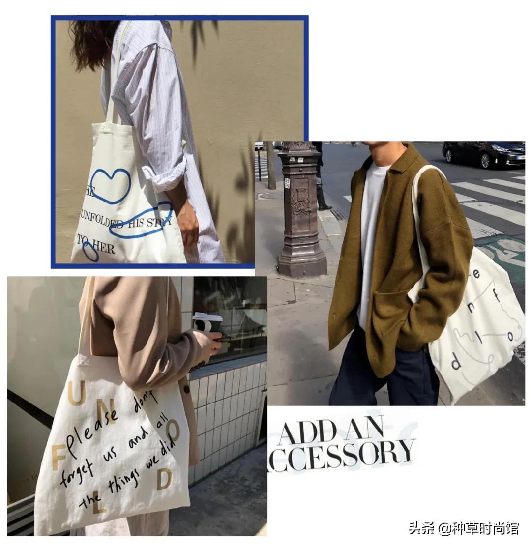 便宜好看帆布包超大种草,好看又实用平价的帆布包