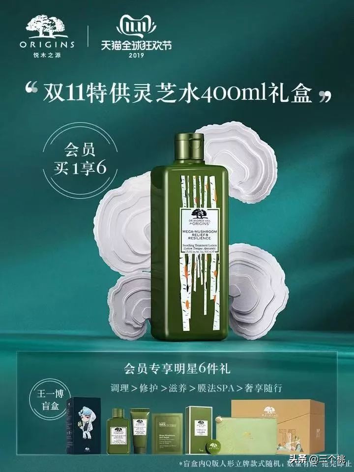 双十一购物必买清单自己买,双十一在哪个平台购物划算