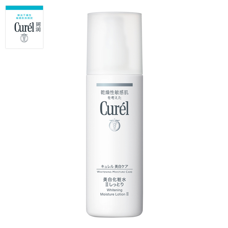 回购率超高值得吹爆的平价水乳,t区油加敏感肌平价水乳