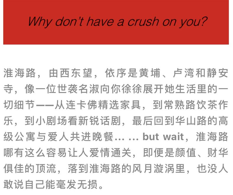 我关注了18个非传统广告圈公众号,发现比微博还刺激