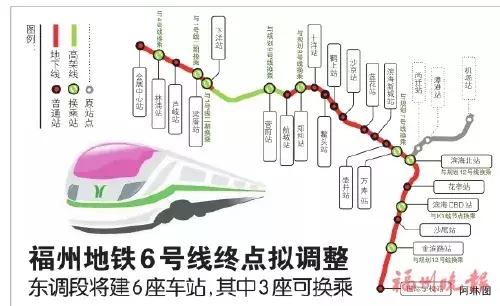 长乐滨海新城榕发翰林壹号价格,长乐翰林壹号60平方米