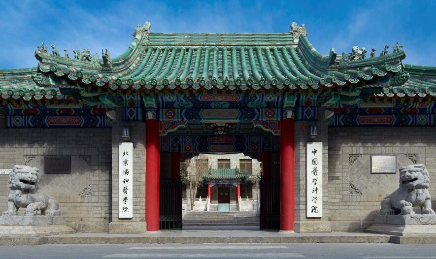 名校中的那些“绿帽子”建筑，个个彰显历史底蕴、文化内涵