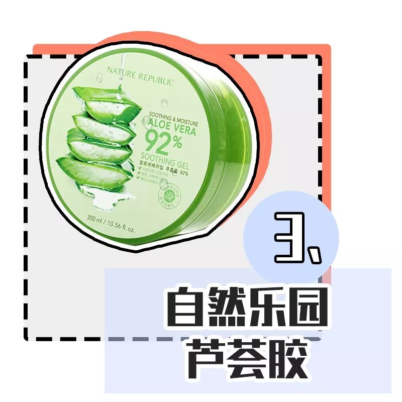 军训一周的防晒和护肤流程,防晒黑效果最好的防晒霜军训