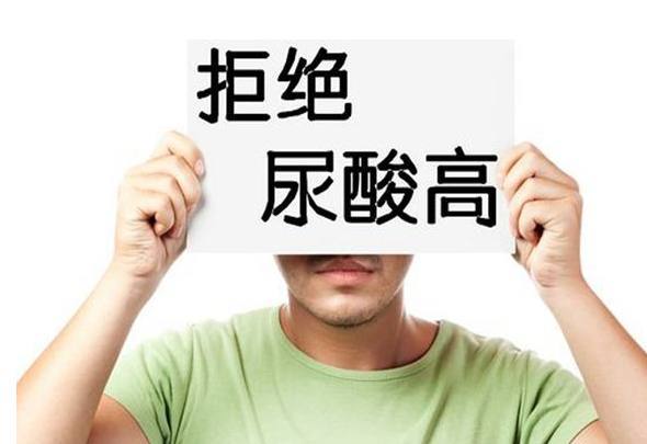 高尿酸关节痛用什么药,高尿酸导致关节疼吃什么药