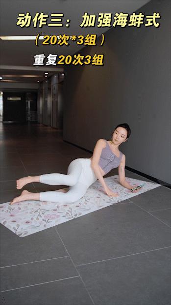 吴宣仪腿精图片,人间腿精吴宣仪