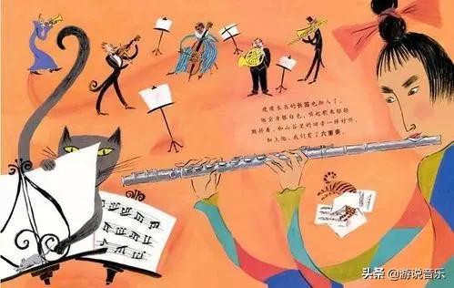 木管乐器四重奏,小孩子推荐木管乐器