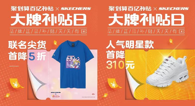 阿迪耐克鞋现状,阿迪耐克为什么大跌