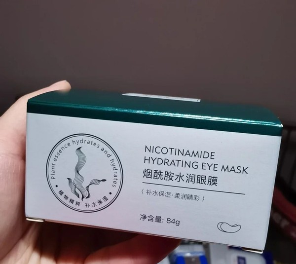 哪个品牌眼膜好用补水,哪个牌子的眼膜性价比最高