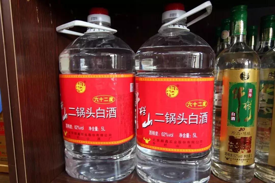 门头沟老牛栏山专卖店回来啦!3店同开!送给好喝口儿的朋友