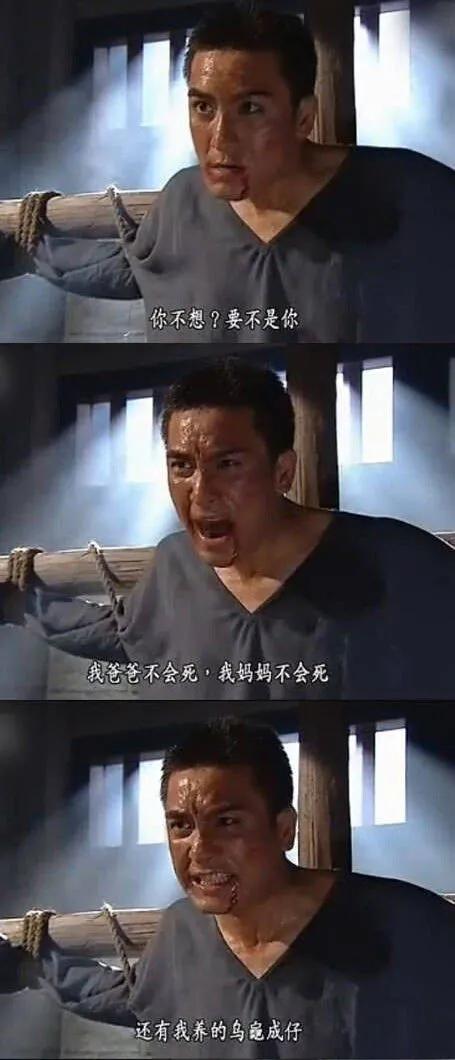 吃了龟苓膏有明显反应,龟苓膏真的有龟吗