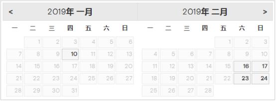 gmat换库时间雷哥,雷哥gmat怎么用