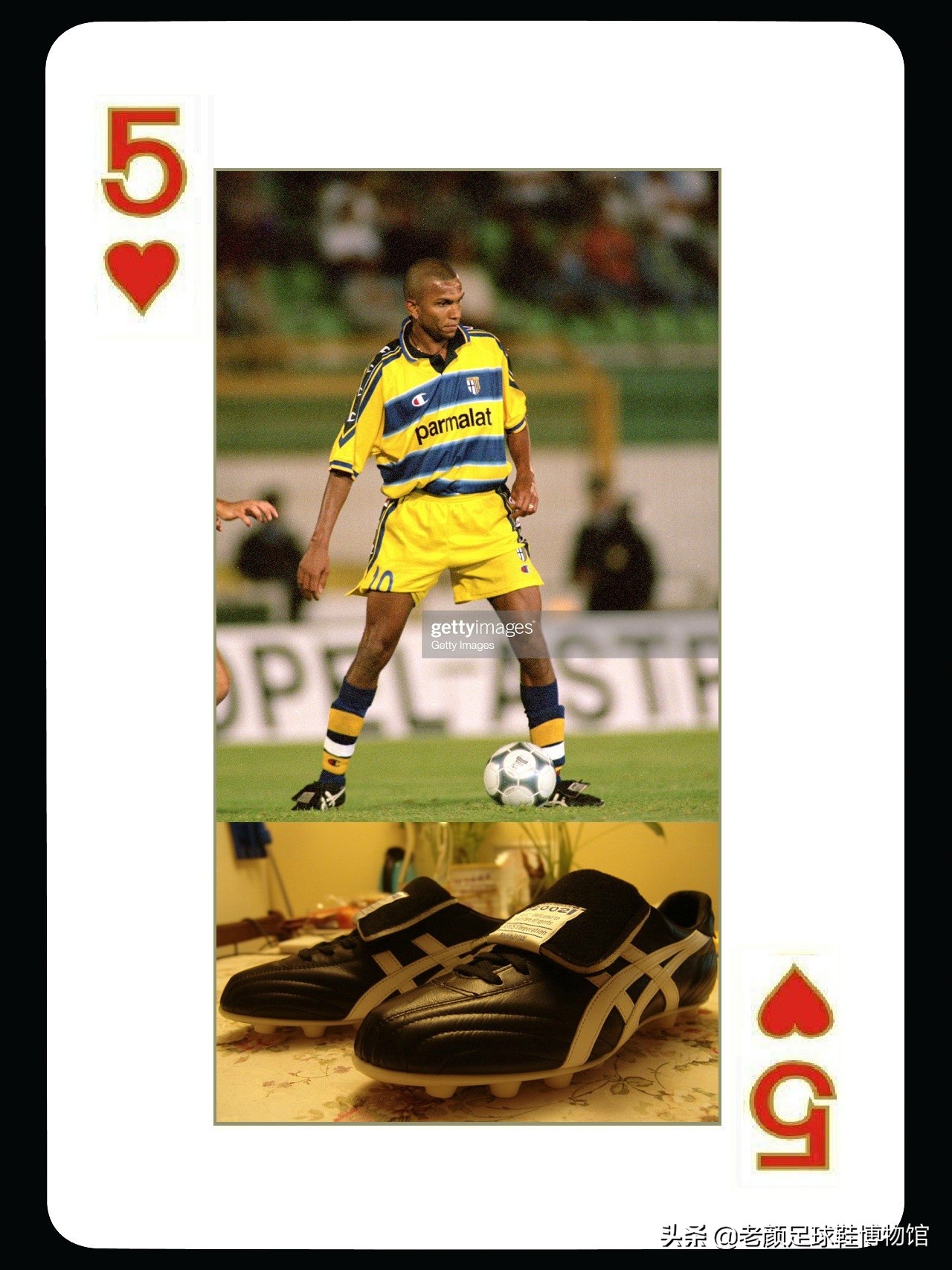 生不逢时球员,生不逢时的十大足球球星