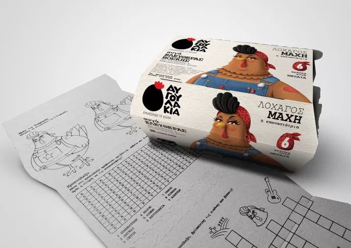 软糖创意产品包装设计,四川土特产伴手包装设计创意