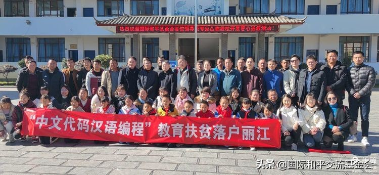 中文代码汉语编程优秀教学案例,中文编程代码学习