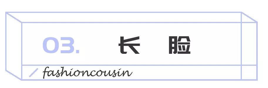 大饼脸塌鼻梁小眼睛怎么变美,大饼脸塌鼻梁凸嘴怎么提升精致度