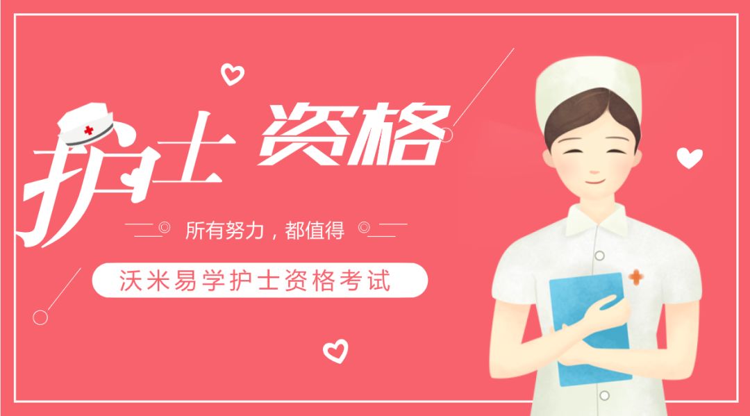 为何静脉输液不在手腕处扎,静脉输液拔出来还能继续扎进去吗