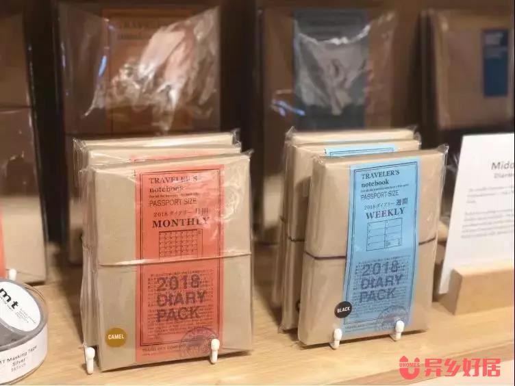 种草澳洲纯麦片,种草店铺文具