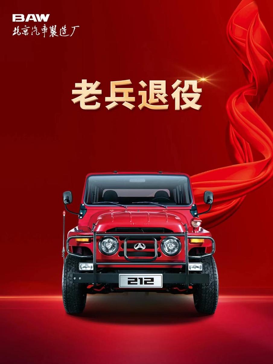 现在还有哪些三菱动力的国产车,2022年国产车哪些车用三菱发动机