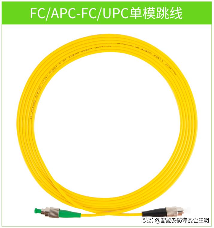 光纤双模跳线和单模跳线区别,光纤一条跳线和两跳线区别