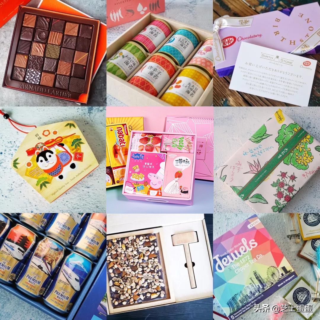 淘宝上那些你没吃过的好吃零食,淘宝上有哪些便宜又好吃的零食